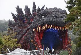 Godzilla attraction at western Japan theme park