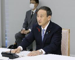 Japan to hold crown prince proclamation ceremonies in Nov.