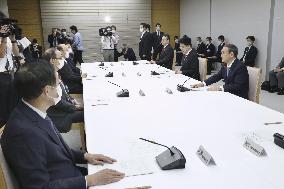 Japan to hold crown prince proclamation ceremonies in Nov.