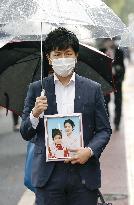 Trial over fatal Tokyo car crash
