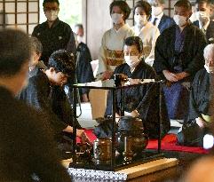 Next grand master of Urasenke tea ceremony school