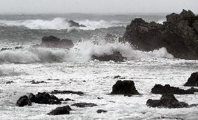 Typhoon Chan-hom approaches Japan