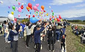 1st anniversary of deadly Typhoon Hagibis in Japan