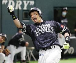 Baseball in Japan