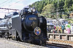 Locomotive to promote "Kimetsu" movie