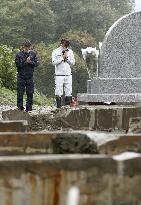 Japan marks 1 year since deadly Typhoon Hagibis