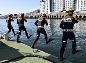 Japan Coast Guard divers