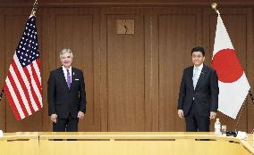 Japan defense minister and U.S. Navy secretary