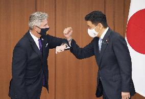 Japan defense minister and U.S. Navy secretary