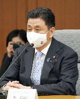 Japan defense minister and U.S. Navy secretary