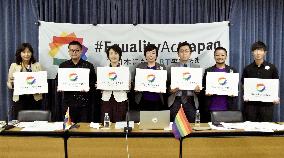 Advocacy groups call for LGBT rights law in Japan ahead of Tokyo Games