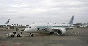 Budget airline Zipair starts passenger service