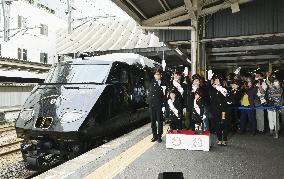 New sightseeing train in southwestern Japan