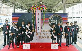 New sightseeing train in southwestern Japan
