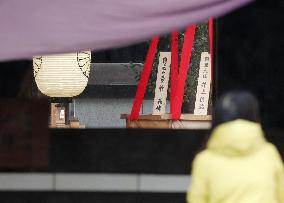 Japan PM Suga sends offering to war-linked Yasukuni shrine