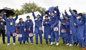 Athletics: Final qualifier for Tokyo-Hakone ekiden