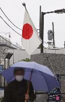 Memorial service for former Japan PM Nakasone