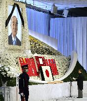 Memorial service for former Japan PM Nakasone