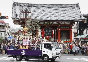 Sanja Festival in Tokyo amid pandemic