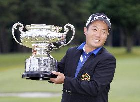 Golf: Japan Open
