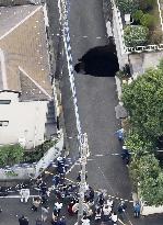 Sinkhole in western Tokyo