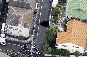 Sinkhole in western Tokyo