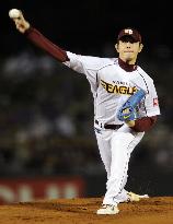 Baseball: Ex-MLB pitcher Iwakuma to retire