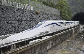 JR Central holds test ride, unveils design of revised maglev train