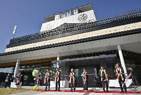 Sekigahara Memorial in central Japan