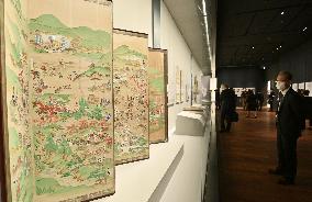 Sekigahara Memorial in central Japan