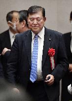 Ishiba to step down as chief of LDP faction