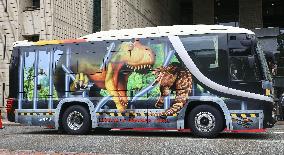 Dinosaur bus in central Japan