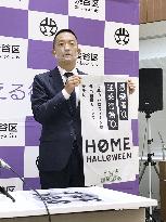 No Halloween party on Shibuya streets amid pandemic: mayor