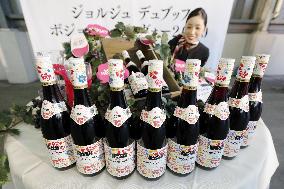 Beaujolais Nouveau arrives in Japan