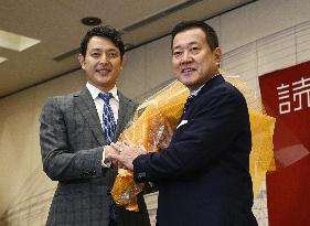 Baseball: Ex-MLB pitcher Iwakuma announces retirement