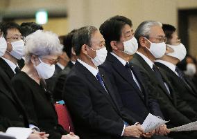 Memorial ceremony for father of N. Korea abductee