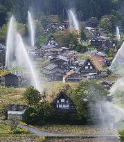Water-discharge drill at World Heritage-listed Shirakawa-go