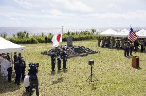 Japan-U.S. ceremony for Battle of Iwojima fallen