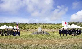 Japan-U.S. ceremony for Battle of Iwojima fallen