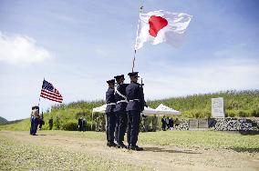 Japan-U.S. ceremony for Battle of Iwojima fallen