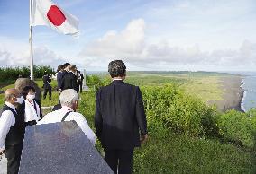 Japan-U.S. ceremony for Battle of Iwojima fallen