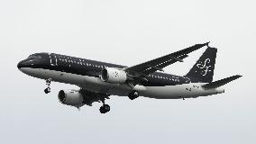 Star Flyer Airbus A320