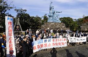 Nagasaki after 50 countries ratify U.N. nuke ban treaty