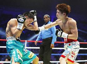 Boxing: Inoue-Kono WBO title bout in 2016