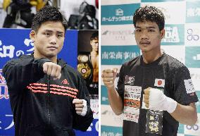 Boxing: Kyoguchi-Thanongsak WBA title match