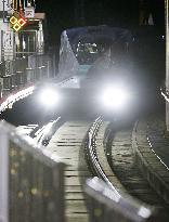 Prototype of Japan's new bullet train