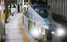 Prototype of Japan's new bullet train