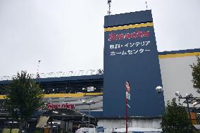 Nitori launches rival takeover bid for Shimachu in Nov.