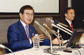 Nitori launches rival takeover bid for Shimachu in Nov.