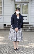 aPrincess Aiko attends university in Tokyo